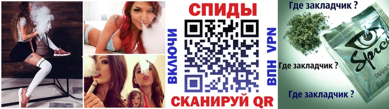 БУТИРАТ бутандиол  где купить наркоту  Гдов 