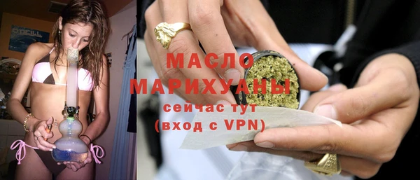 jwh Верхнеуральск