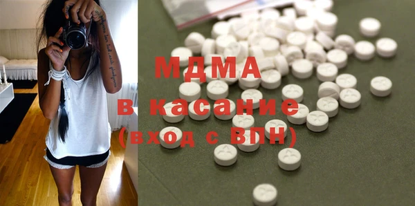 марки lsd Верхний Тагил