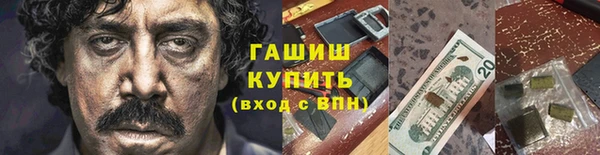 амф Верея
