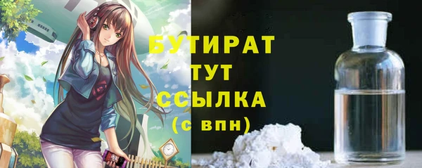 jwh Верхнеуральск