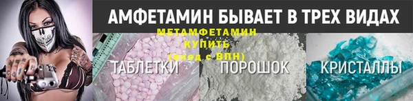марки lsd Верхний Тагил