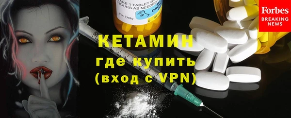 амф Верея