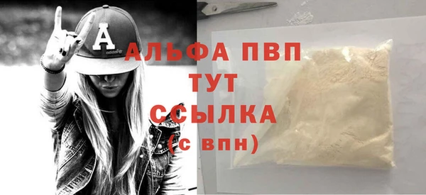 jwh Верхнеуральск