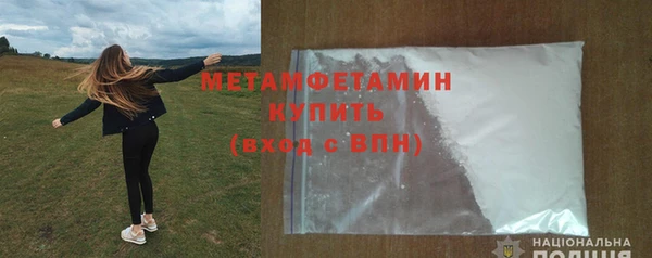 кокаин перу Володарск