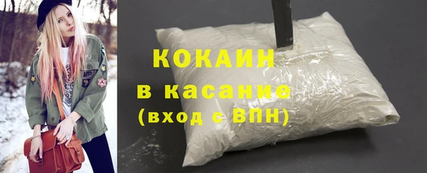 jwh Верхнеуральск
