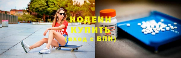 jwh Верхнеуральск