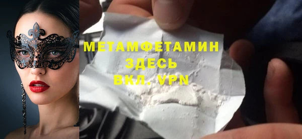 jwh Верхнеуральск