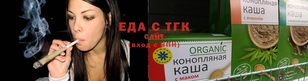 марки lsd Верхний Тагил