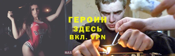 марки lsd Верхний Тагил