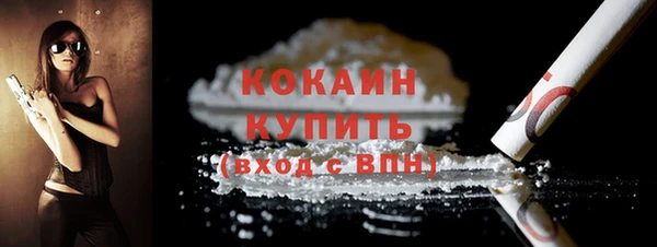 ешки Волосово