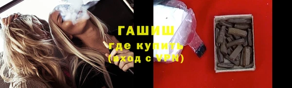 jwh Верхнеуральск