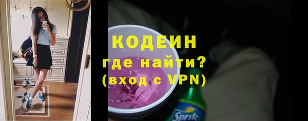 ешки Волосово
