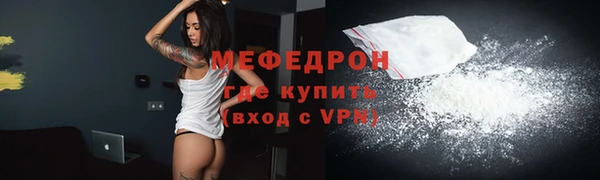 марки lsd Верхний Тагил