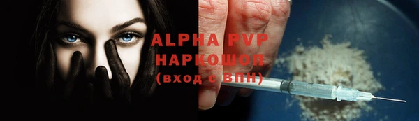 jwh Верхнеуральск