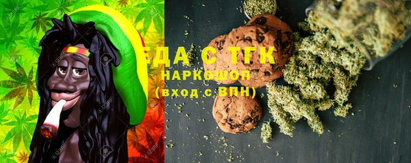 марки lsd Верхний Тагил