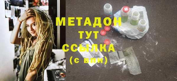 jwh Верхнеуральск