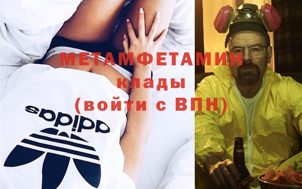 марки lsd Верхний Тагил