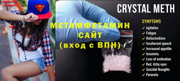 марки lsd Верхний Тагил