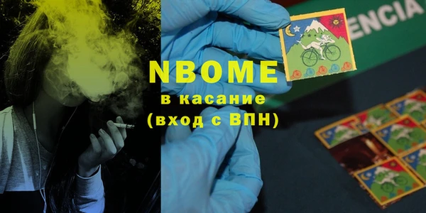 jwh Верхнеуральск