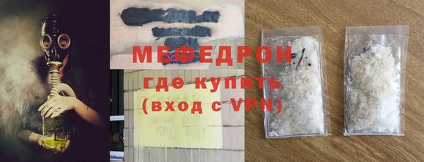 jwh Верхнеуральск