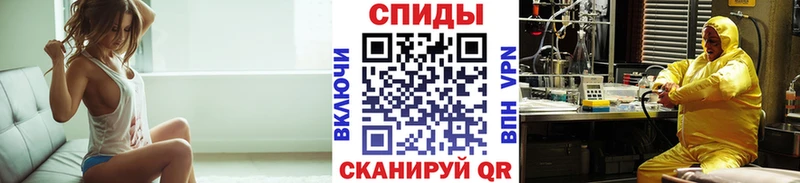 Метамфетамин кристалл  Гдов 