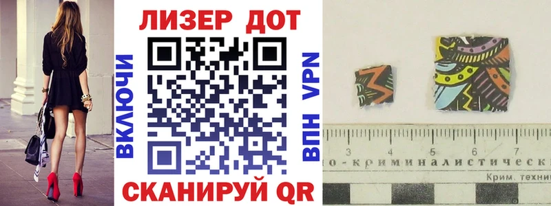 OMG сайт  Гдов  Наркотические марки 1,8мг 