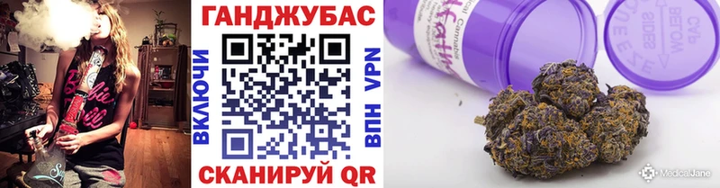 купить сайты Гдов МАРИХУАНА OG Kush